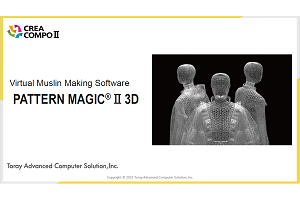 wp_Virtual Muslin Making Software 'PATTERN MAGICII3D’_EN_img1